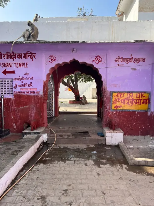 A sign above the entrance to a Pushkar temple